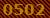 3677 code